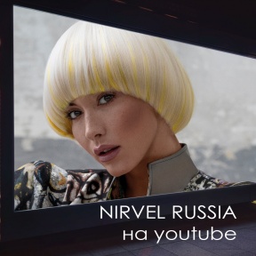 Youtube-канал Nirvel Professional Russia